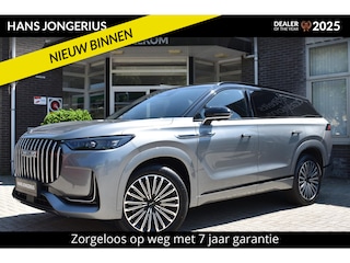 Jaecoo 8 1.5 SHS-P Luxury 5p | STOELMASSAGE | STOELVENTILATIE+VERWARMING VOOR EN ACHTER | 438PK | 4WD | PANORAMADAK | SONY AUDIO | PLUG-IN | VOORRAAD