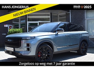 Jaecoo 7 SHS-P Exclusive | HJ EDITION | INCL. WK-PREMIE EN TRANSFERPREMIE  | 20 INCH ZWARTE VELGEN | CUSTOM ZWARTE GRILLE | ZONDER MODELAANDUIDING | STOELVENTILATIE+VERWARMING | PANORAMADAK | HEAD UP DISPLAY