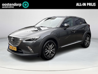 Mazda CX-3 2.0 SkyActiv-G 120 SkyLease GT | Trekhaak | Stoelverwarming | Achteruitrijcamera | Rijklaarprijs!