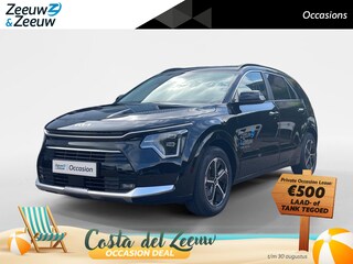 Kia Niro 1.6 GDi DynamicPlusLine | Navigatie | Climate control | Leren bekleding | Stoel +Stuur verwarming | Elektrische achterklep