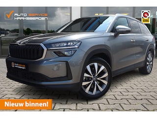 Skoda Kodiaq 1.5 TSI PHEV Business Edition | Pano | Trekhaak | Memory |