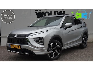 Mitsubishi Eclipse Cross 2.4 PHEV Executive | Trekhaak Afneembaar
