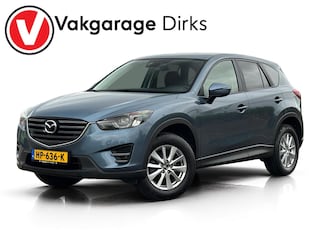 Mazda CX-5 2.0 SkyActiv-G 165 Skylease+ ✅ LED ✅ Camera ✅ Navi