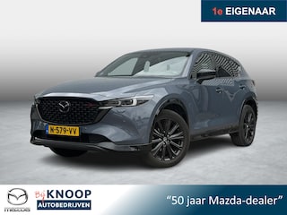 Mazda CX-5 2.0 SkyActiv-G 165 Sportive | 360 camera | Trekhaak | Dealeronderhouden |