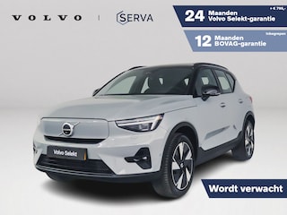 Volvo EX40 Single Motor Extended Range Ultra 82 kWh | Panoramadak | 360° camera | Harman Kardon | Stoel- en stuurverwarming | Trekhaak