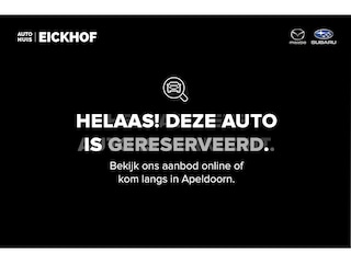 Mazda CX-5 2.0 SkyActiv-G 165 Skylease GT 2WD - Afneembare trekhaak - Dealer onderhouden
