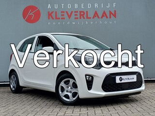 Kia Picanto 1.0 DPi ComfortLine | CRUISE | AIRCO | BLUETOOTH | Wij bieden ook financiering mogelijkheden aan.
