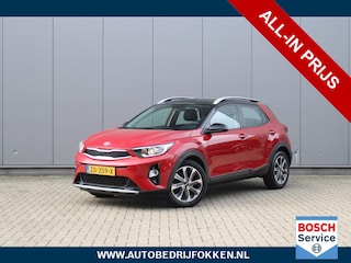 Kia Stonic 1.0 T-GDi 101pk DynamicLine | Achteruitrijcamera | Navigatie | Cruise control | Carplay