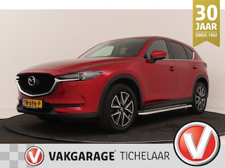 Mazda CX-5 2.0 SkyActiv-G 165 Skylease Luxury | Trekhaak | CarPlay | HUD | 360 Camera | Org. NL | Automaat | Dodehoekdetectie |