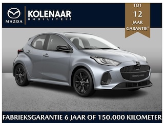Mazda 2 1.5 Homura | Direct leverbaar | €2500,- inruilvoordeel