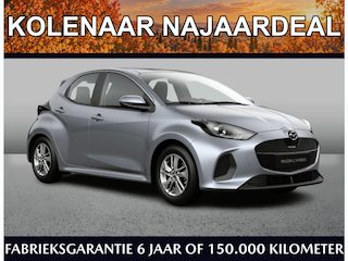 Mazda 2 1.5 Prime-line | €2500,- inruilvoordeel* | September leverbaar