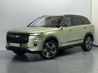 Jaecoo 7 1.5 GDI SHS-P Exclusive Plug-In Hybrid, 90km elektrisch, camera's rondom, panoramadak