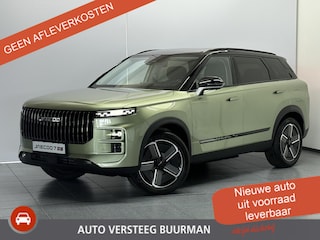 Jaecoo 7 1.5 GDI SHS-P Exclusive Plug-In Hybrid, 90km elektrisch, camera's rondom, panoramadak