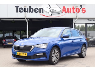 Skoda Scala 1.0 TSI Business Edition | Virtual Cockpit | Navigatie | Stoelverwarming | Climate control | Apple Carplay/Android Auto