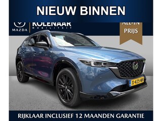 Mazda CX-5 2.0 e-SkyActiv-G M Hybrid 165 Homura 1e Eigenaar| Dealer onderhouden| Trekhaak| Carplay| Leder| HUD| 360Cam| Keyless