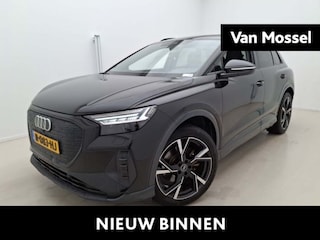 Audi Q4 35 Launch edition Advanced 55 kWh