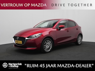 Mazda 2 1.5 Skyactiv-G Style Selected met vaste trekhaak en navigatie : dealer onderhouden