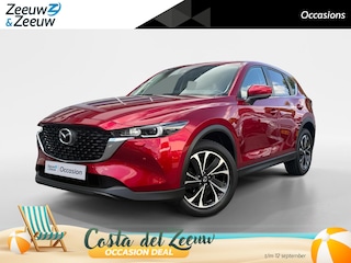 Mazda CX-5 2.0 SkyActiv-G 165 Newground | Head Up Display | Navigatie | Climate/ Cruise Control |