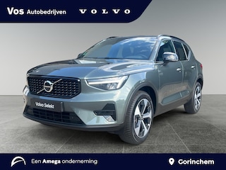 Volvo XC40 2.0 B4 Plus Dark | Trekhaak elektrisch wegklapbare