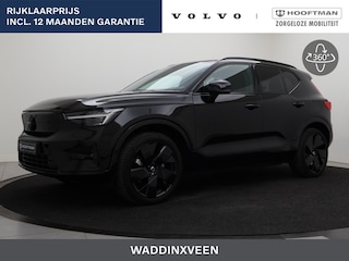 Volvo EX40 EXTENDED RANGE PLUS BLACK EDITION 20INCH 360GR CAM PIXEL-LED