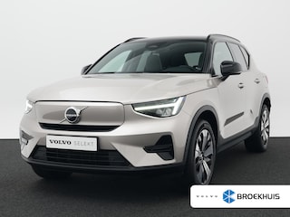 Volvo XC40 Single Motor 78KWH Pro | All Season | Keyless | Woolblend | Stoel- en stuurverwarming | 19" 5-spaaks Black/DC | 4 seizoenen banden | 5-Sitzer