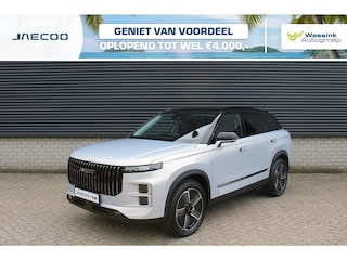 Jaecoo 7 1.5 GDI SHS-P Exclusive De scherpste Private Lease deal van dit moment!!