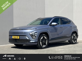 Hyundai Kona Comfort Smart 65.4 kWh / Trekhaak afneembaar 750 kg / CCS snel laden / HUD / Stuur- en stoelverwarming / Navi / Apple Carplay Android / 18" LM wielen /