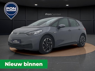 Volkswagen ID.3 Pro 58 kWh | Steunhaak | 18" | Stuur-/Stoelverwarming | Navigatie | Warmtepomp | Camera |