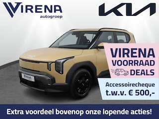 Kia EV2 Air 42.2 kWh - Stoel-/Stuurverwarming - Apple Carplay/Android Auto - Achteruitrijcamera - Fabrieksgarantie t/m 2033