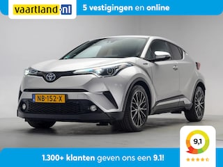 Toyota C-HR 1.8 Hybrid First Edition [ Navi Cruise Camera ]