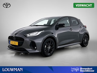 Mazda 2 1.5 Homura | Half lederen bekleding | dodehoek detectie | Trekhaak afneembaar | Stuur+stoelverwarming | Parkeersensoren voor+achter |
