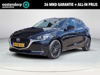 Mazda 2 1.5 Skyactiv-G Sportive | Apple Carplay/Android Auto | Achteruitrijcamera | Airco | Lichtmetalen velgen | LED dagrijverlichting |
