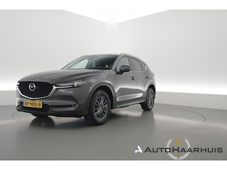 Mazda CX-5 2.0 SkyActiv-G 165 Skylease GT | Rijklaar! | Orig. NL | Afn. Trekhaak | Memory+Leder | Camera+PDC | Stoel-stuurverw. | BOSE | Climate | Nav | DAB | Cruise | 17''