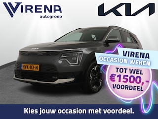 Kia Niro Air 64.8 kWh - Adaptive Cruise - Climate Control - Stoel/Stuurverwarming - Navigatie - Elektrische Bestuurdersstoel - Apple Carplay/Android Auto Fabrieksgarantie 07-2032 of 150.000 km