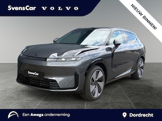 Lynk & Co 08 1.5 More | Panoramadak | 360 camera | stoelmassage- en ventilatie |