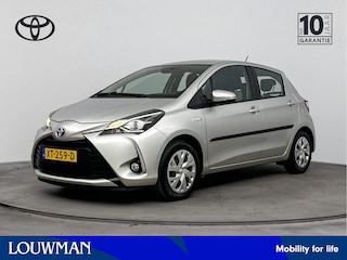 Toyota Yaris 1.5 Hybrid Energy | Dealer onderhouden | Trekhaak afneembaar | Navigatie | Climate Control | Achteruitrijcamera |