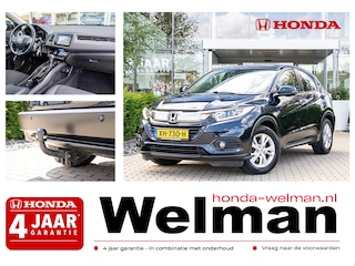 Honda HR-V 1.5i V-TEC ELEGANCE - AUTOMAAT - TREKHAAK - CAMERA