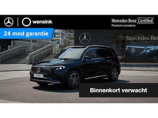 Mercedes-Benz EQB 250+ AMG Line 71 kWh | Trekhaak | Widescreen | Sfeerverlichting | Stoelverwarming |