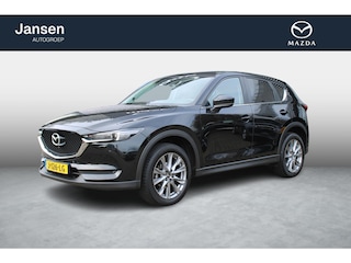 Mazda CX-5 2.0 SkyActiv-G 165 Style Selected Ede, Automaat, Trekhaak, Leder, Bose, Clima, Cruise, 360 Camera, LMV 19 Inch, Navi, Apple Carplay, Stuur/Stoelverwarming