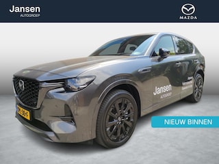 Mazda CX-60 2.5 e-SkyActiv PHEV Homura demo van €64.788,= voor €57.788,=