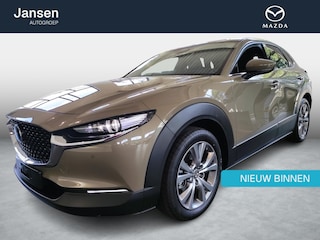 Mazda CX-30 2.5 e-SkyActiv-G M Hybrid Exc-l Bns Edition van €44.088,= voor €39.588,=