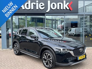 Mazda CX-5 2.0 e-SkyActiv-G M Hybrid 165 Newground AUTOMAAT | TREKHAAK | 360gr. CAMERA | NAVIGATIE | APPLE + ANDROID | HEAD-UP DISPLAY | 19"LM VELGEN | EL.A. KLEP |
