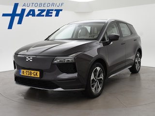 Aiways U5 63kWh SHOWROOM + 360 CAMERA | 19 INCH | LEDER | ADAPTIVE CRUISE | DODEHOEK | LED