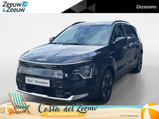 Kia Niro DynamicPlusLine 64.8 kWh | Premium audio | Stoel/ Stuurverwarming | Trekhaak | Apple carplay / Android auto