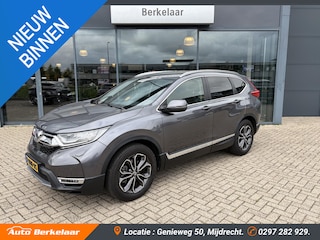 Honda CR-V 2.0 e:HEV Lifestyle
