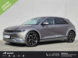 Hyundai Ioniq 5 Connect 73kWh / SOH 100% / Fabrieksgarantie tot 05-2027 / Trekgewicht 1600 kg / CCS snelladen / Warmtepomp / WLTP bereik 481 km bereik stad 686 km / Stuur- Stoel & Achterbank verwarming / Adaptief cruise control /