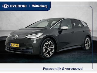 Volkswagen ID.3 First Plus 58 kWh | Navigatie | Achteruitrij camera | Stoelverwarming | Cruise control |  Elektrische ramen |