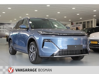 Geely Starray EM-i 1.5 Pro Plug-in/CARPLAY/CRUISE/360
