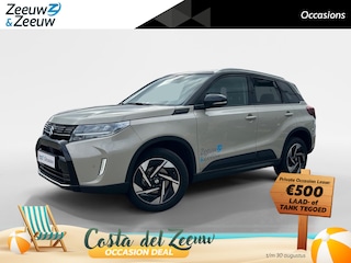 Suzuki Vitara 1.4 Boosterjet Smart Hybrid Style | NL Auto| LM Velgen | Stoel Verwarming |Android Auto Apple Carplay | Adaptive Cruise Control | 9-inch touchscreen | Suzuki Connect