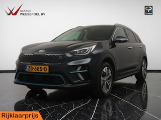 Kia Niro e-Niro 64kWh ExecutiveLine - Lederen bekleding - Stoel- en stuurverwarming - Navigatie - Camera - JBL - Afneembare trekhaak - 12 maanden garantie